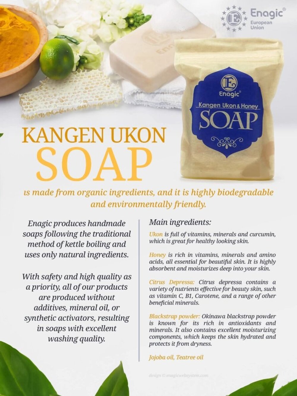 Moisturizing Turmeric & Honey Soap